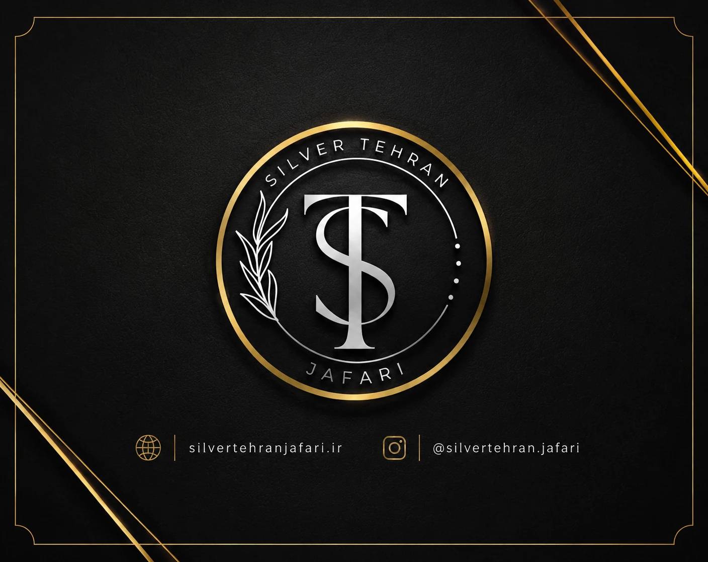 بنر پیشنهاد شگفت‌انگیز